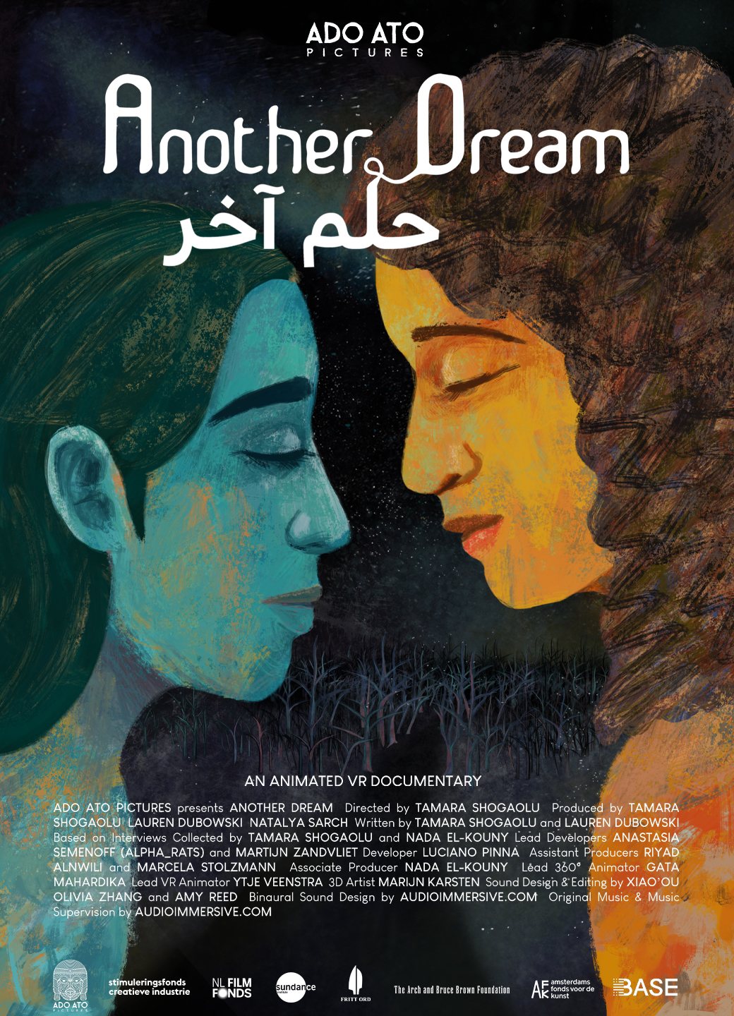 VR Experience "Another Dream" von Tamara Shogaolu